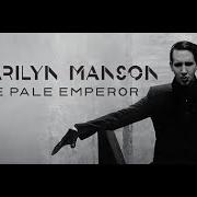 Il testo WARSHIP MY WRECK di MARILYN MANSON è presente anche nell'album The pale emperor (2015)
