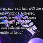 Il testo GIULIA SI SPOSA dei POOH è presente anche nell'album Buonanotte ai suonatori (1995)