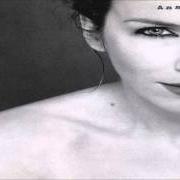 Il testo WAITING IN VAIN di ANNIE LENNOX è presente anche nell'album Medusa (1995)
