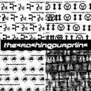 Il testo HEAVY METAL MACHINE (VERSION 1) degli SMASHING PUMPKINS è presente anche nell'album Machina ii (2000)