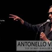 Il testo QUI di ANTONELLO VENDITTI è presente anche nell'album Tuttovenditti (2012)