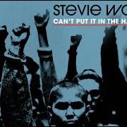 Il testo CAN'T PUT IT IN THE HANDS OF FATE di STEVIE WONDER è presente anche nell'album Can't put it in the hands of fate (2020)