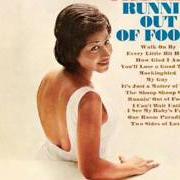 Il testo ONE ROOM PARADISE di ARETHA FRANKLIN è presente anche nell'album Runnin' out of fools (1964)
