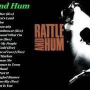 Il testo WHEN LOVE COMES TO TOWN degli U2 è presente anche nell'album Rattle and hum (1988)