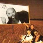 Il testo ICE LOVE dei BANCO DEL MUTUO SOCCORSO è presente anche nell'album ...E via (1985)