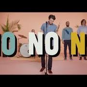 Il testo NO NO NO di BEIRUT è presente anche nell'album No no no (2015)