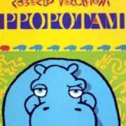 Il testo NOTTURNO di ROBERTO VECCHIONI è presente anche nell'album Ippopotami (1986)