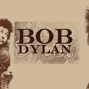 Il testo IT AIN'T ME, BABE di BOB DYLAN è presente anche nell'album Bob dylan's greatest hits (1967)
