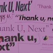 Il testo IN MY HEAD di ARIANA GRANDE è presente anche nell'album Thank u, next (2019)
