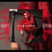 Il testo CARTINE CARTIER di SFERA EBBASTA è presente anche nell'album Sfera ebbasta (2016)