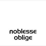 Il testo LA BELLA E LA BESTIA dei DECIBEL è presente anche nell'album Noblesse oblige (2017)