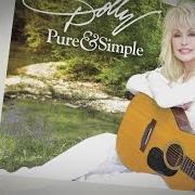 Il testo SAY FOREVER YOU'LL BE MINE di DOLLY PARTON è presente anche nell'album Pure & simple (2016)