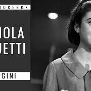 Il testo IL PRIMO BACIO CHE DARÒ di GIGLIOLA CINQUETTI è presente anche nell'album Gigliola cinquetti (1964)